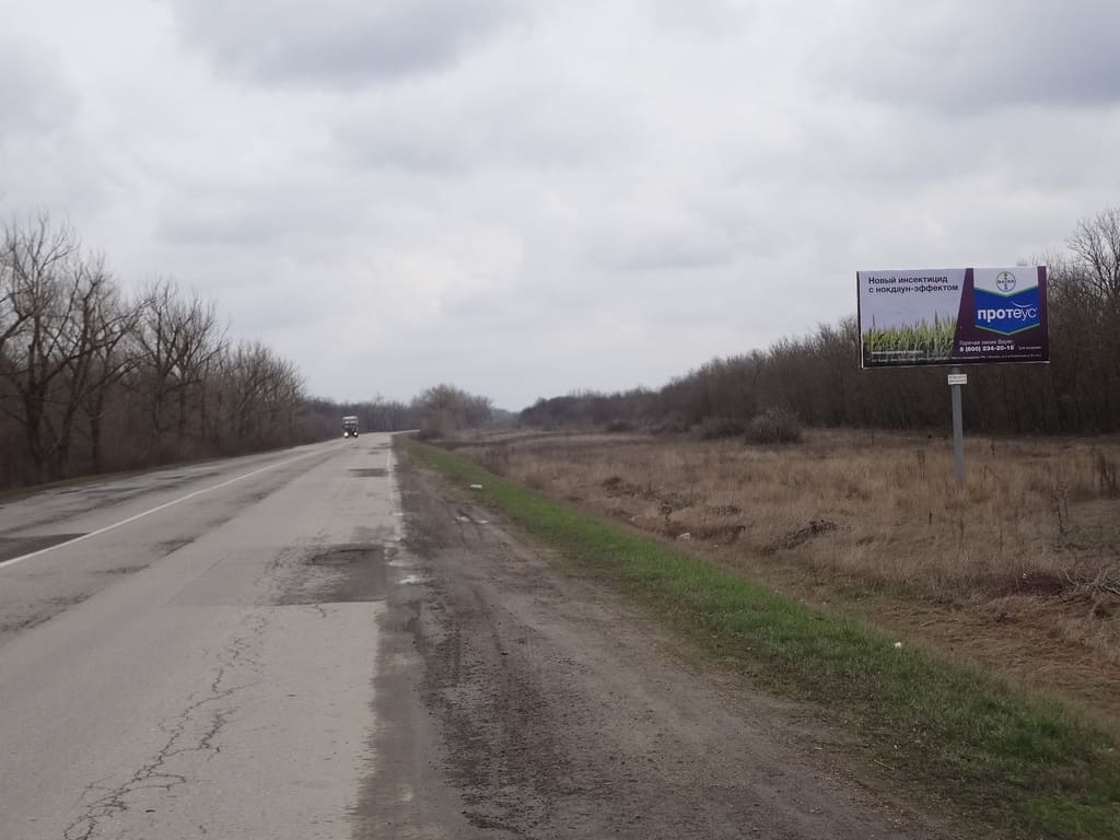 Ростов-Ставрополь — 13+250 м справа по ходу км Ростов-Ставрополь — 13+250 м справа по ходу км