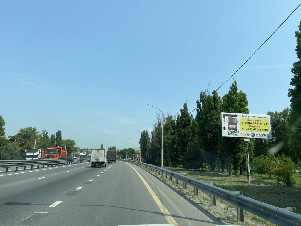 Автомагистраль М4-Дон км 1058+400 м слева по ходу км Автомагистраль М4-Дон км 1058+400 м слева по ходу км
