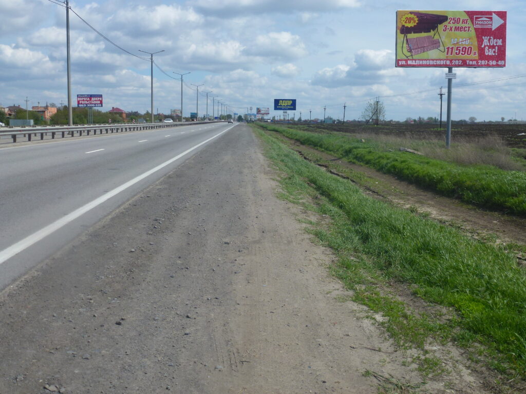 Ростов-Таганрог-гр. Украины — 6+965 м слева по ходу км